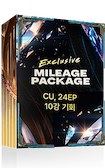 mileage-item