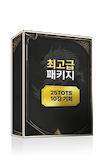 mileage-item