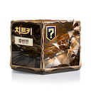 special-item